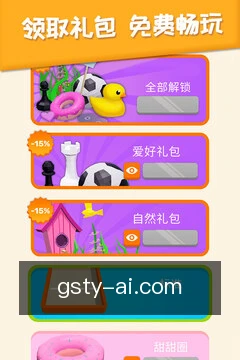 专家连线